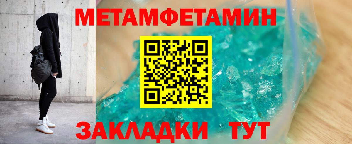 Куйбышев  АМФ 97%  Вход с VPN 
