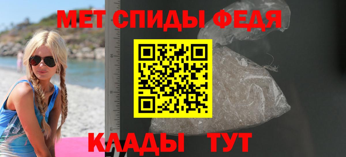 МЕФ Куйбышев