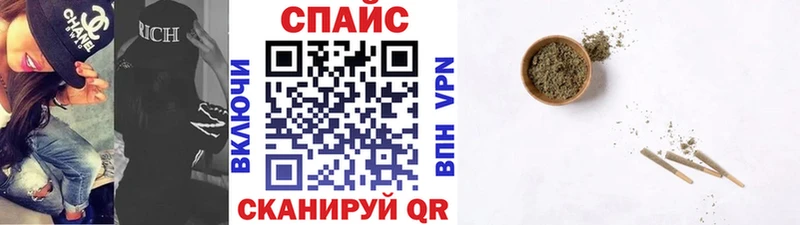 БУТИРАТ GHB  хочу   OMG как зайти  Куйбышев 