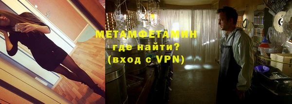 дмт Медвежьегорск