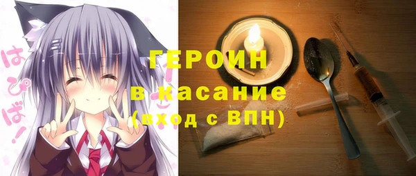МДПВ Медногорск
