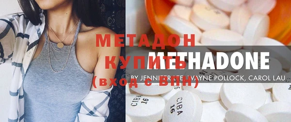 кокаин Мегион