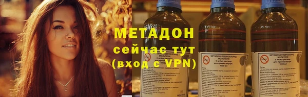 mdpv Вязники