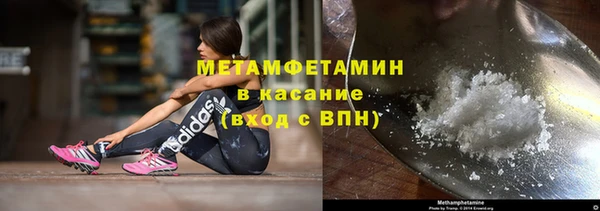 mdpv Михайлов