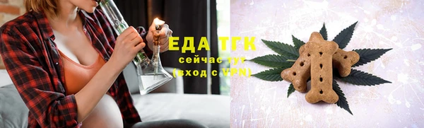 дмт Медвежьегорск