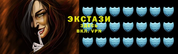 mdpv Михайлов