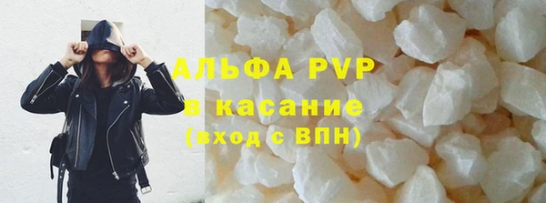 кокаин Мегион