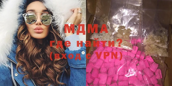 первитин Михайловск