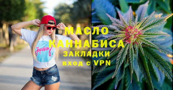 дмт Медвежьегорск