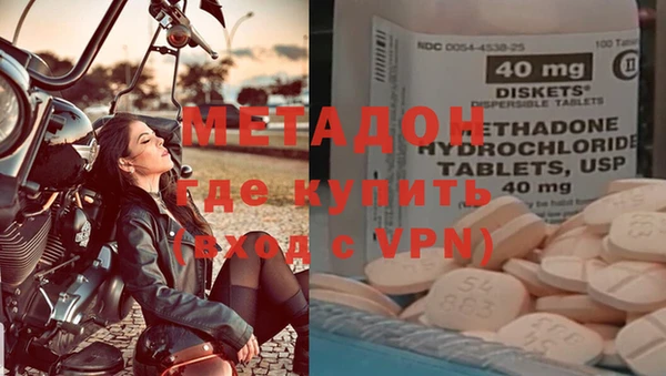 кокаин Мегион
