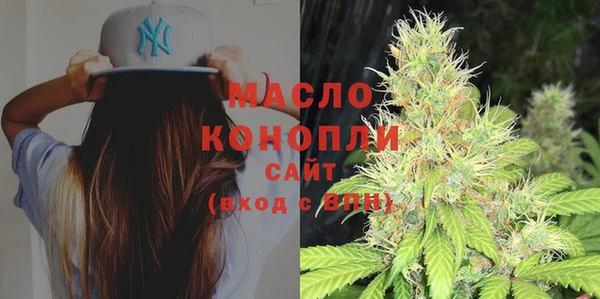 ГАЛЛЮЦИНОГЕННЫЕ ГРИБЫ Михайловка