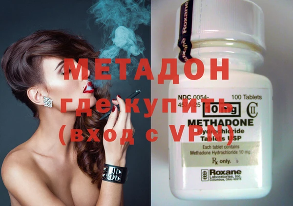 кокаин Мегион
