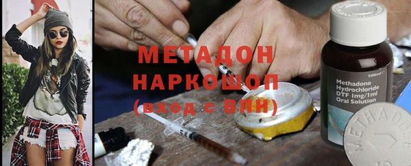 дмт Медвежьегорск