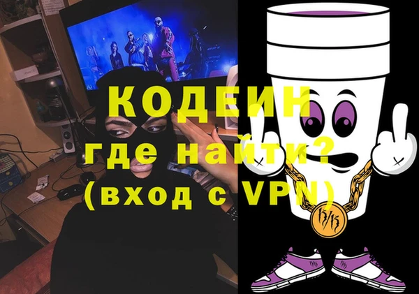 МДПВ Медногорск