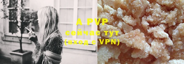 mdpv Михайлов