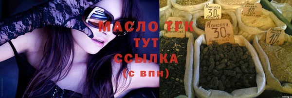 дмт Медвежьегорск