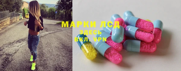 кокаин Мегион