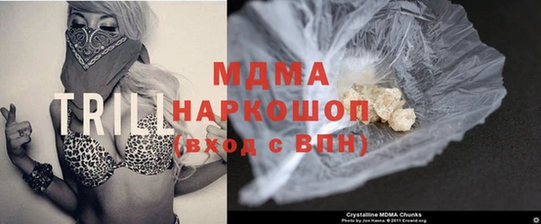 дмт Медвежьегорск
