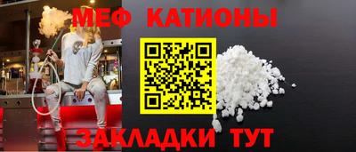 PSILOCYBIN Балахна