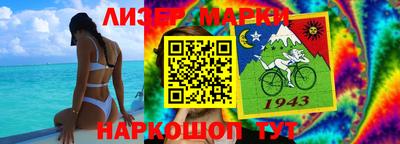 прущая мука Будённовск