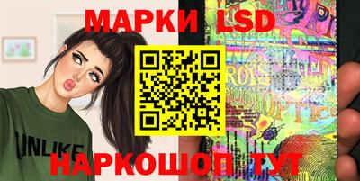 кокс Бузулук