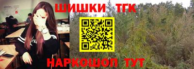 PSILOCYBIN Балахна
