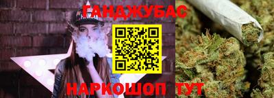 сатива Бугуруслан