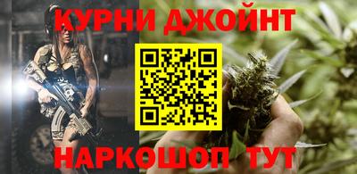 прущая мука Будённовск