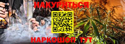 прущая мука Будённовск