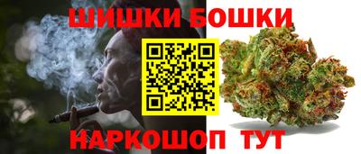 прущие крисы Балашиха