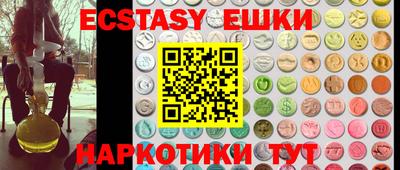 2c-b Балаково