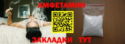 2c-b Балаково