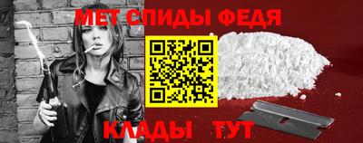2c-b Балаково