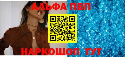 2c-b Балаково