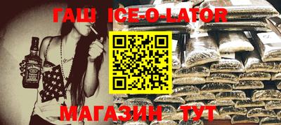 PSILOCYBIN Балахна