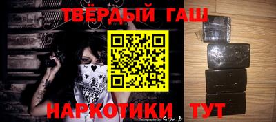 кокс Бузулук