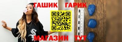 PSILOCYBIN Балахна