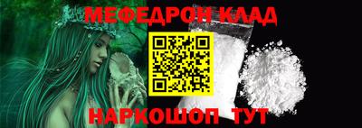 PSILOCYBIN Балахна