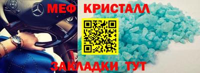 кокс Бузулук