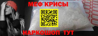 PSILOCYBIN Балахна