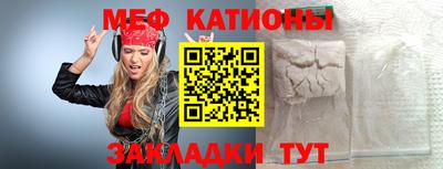 сатива Бугуруслан