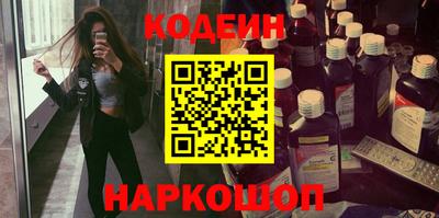 прущая мука Будённовск