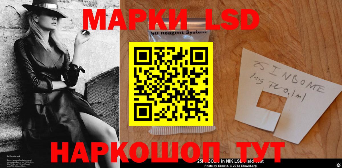 MDMA  ГАШ  Цена  ГАШИШ  Меф МЯУ МЯУ   Куйбышев  Экстази  Кокаин  Конопля  Codein 