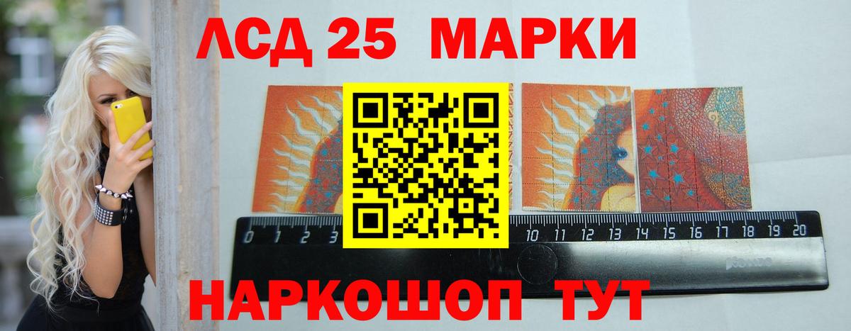 Гарик  Вход с VPN  Куйбышев  МЕФ  Канабис  Кокаин 