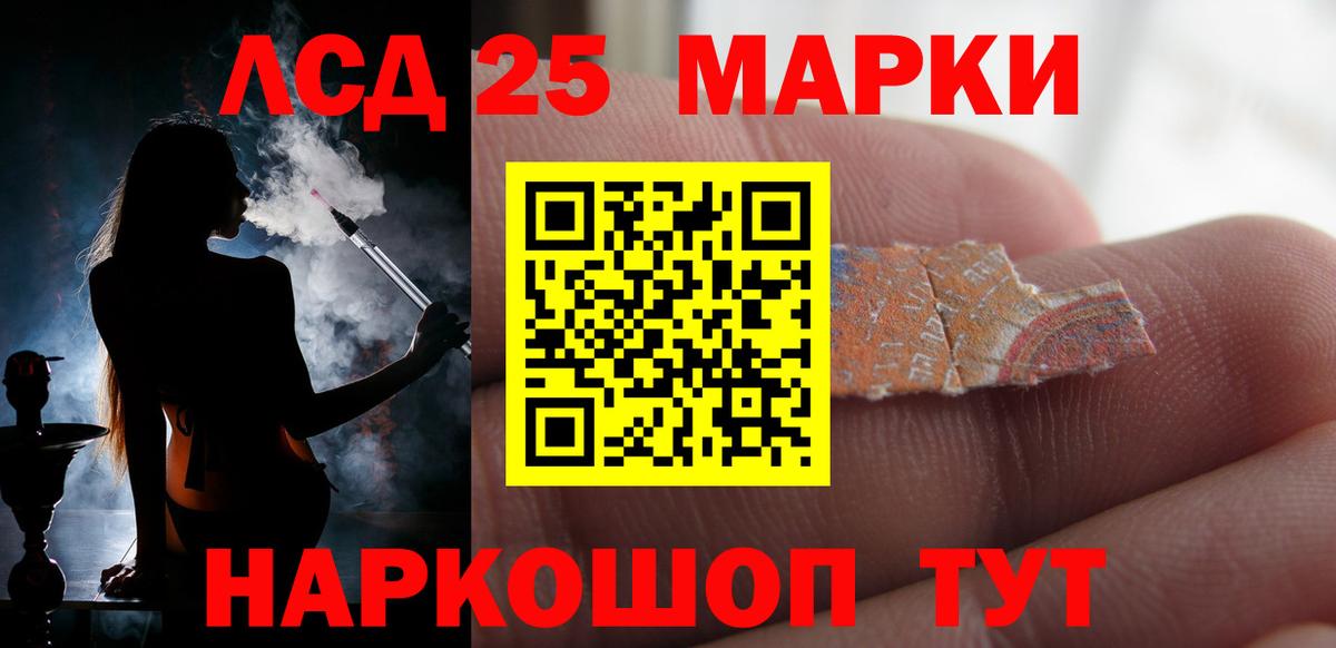 Кокаин Куйбышев