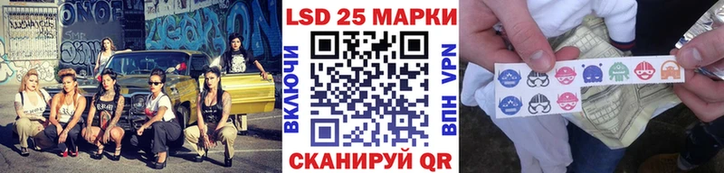 Марки NBOMe 1500мкг  Куйбышев 
