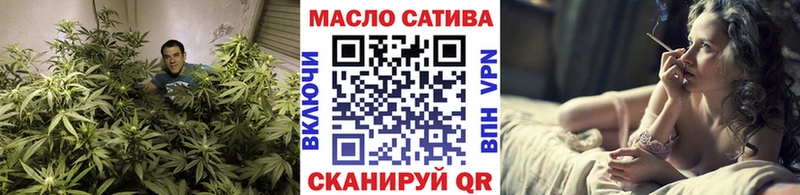 Дистиллят ТГК жижа  Куйбышев 