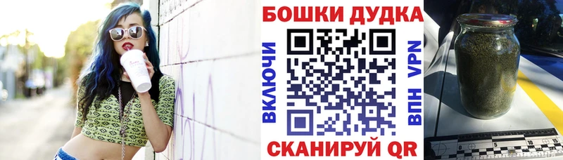 что такое   Куйбышев  Канабис семена 